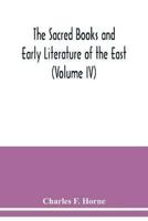 The Sacred Books and Early Literature of the East (Volume IV) Medieval Hebrew; The Midrash; The Kabbalah