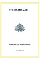 The Ratnavali