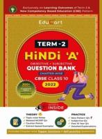 Educart Term II CBSE Class 10 Hindi A Questiion Bank