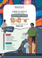 Educart CBSE Class 9 HINDI B Question Bank Book for 2022-23 (Includes Chapter Wise Theory & Practice Questions 2023)