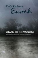 Ananta Jeevanam