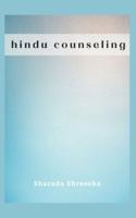 Hindu Counseling