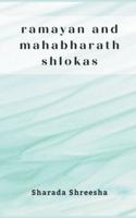 Ramayan and Mahabharath Shlokas