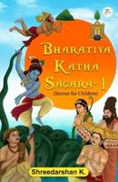 Bharatiya Katha Sagara 1