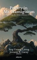 Poetry in Mt. Hamiguitan