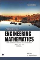 A Textbook of Engineering Mathematics (For All State Technical Universities of U.P. And Uttarakhand) Sem-I