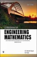 A Textbook of Engineering Mathematics (For All State Technical Universities of U.P. And Uttarakhand) Sem-III/IV