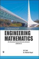 A Textbook of Engineering Mathematics SEM-III