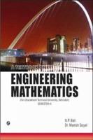 A Textbook of Engineering Mathematics (Uttarakhand Technical University) SEMII