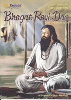 Bhagat Ravi Das, God's Humble Saint