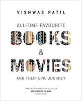 All-Time Favourite Books & Movies