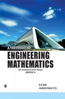 A Textbook of Engineering Mathematics (University of Calicut, Kerala) SEM-IV