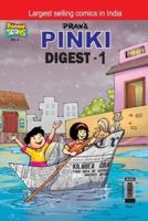 Pinki Digest - 1