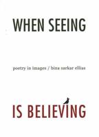 When Seeing Is Believing