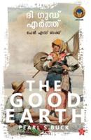 The good earth