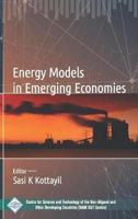 Energy Models in Emerging Economies