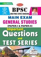 BPSC Main Exam Important QuestionsBPSC Mains English