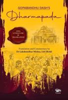 Gopabandhu Dash's Dharmapada