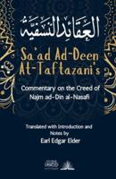 Commentary on the Creed of Najm Ad-Din Al-Nasafi