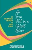 An Iron Fist in a Velvet Glove