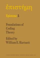 Foundations of Coding Theory