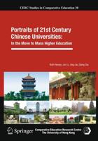 Portraits of 21st Century Chinese Universities