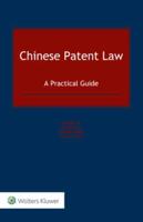 Chinese Patent Law