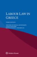 Labour Law in Greece