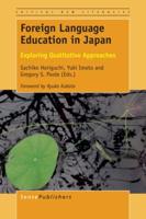 Foreign Language Education in Japan