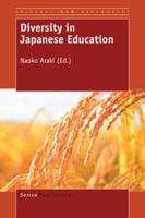 Diversity in Japanese Education
