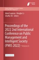 Proceedings of the 2022 2nd International Conference on Public Management and Intelligent Society (PMIS 2022)