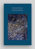 Masatoshi Masanobu