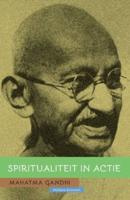 Mahatma Gandhi