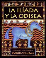 La Iliada y La Odisea