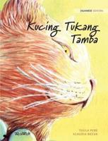 Kucing Tukang Tamba: Javanese Edition of The Healer Cat