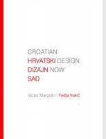 Croatian Design Now