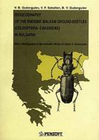 Biogeography of the Endemic Balkan Ground-Beetles (Coleoptera; Carabidae) in Bulgaria