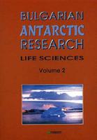 Bulgarian Antarctic Research V. 2