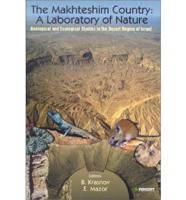 The Makhteshim Country