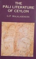 Pali Literature of Ceylon