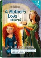 Brave: A Mother's Love-Step Into Reading Step 2