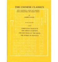 Confucian Analects - The Great Learning of the Doctrine of the Mean