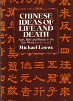 Chinese Ideas of Life and Death