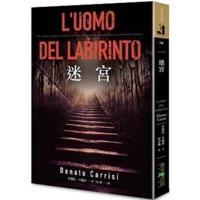 L'Uomo Del Labirinto