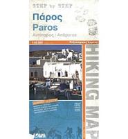 Paros / Antiparos