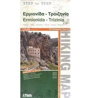 Ermionis / Trizinia / Poros / Hydra / Spetses