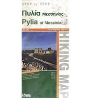 Pylea Messinia