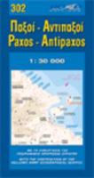 Paxos-antipaxos