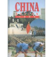 China Review 1994