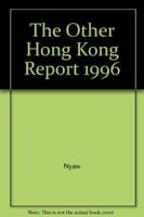 The Other Hong Kong Report 1996